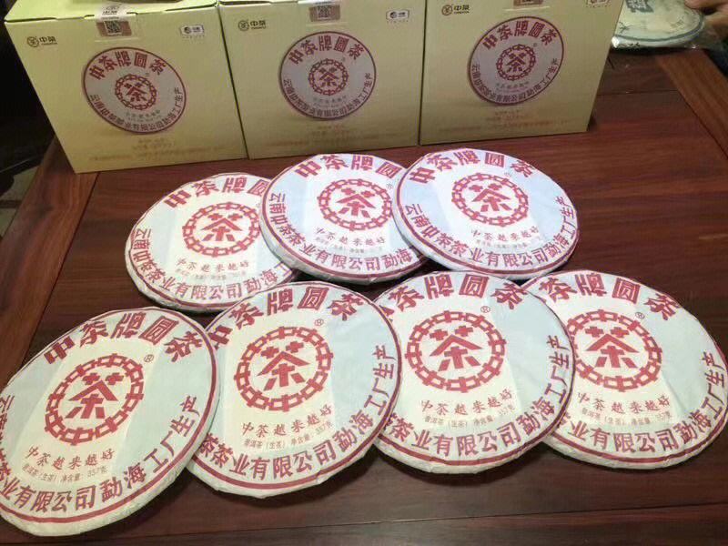 中糧云南中茶2018年首批勐海工廠產(chǎn)品 傳承與創(chuàng)新的新起點