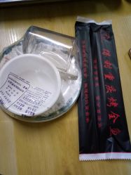 品味地道重慶風(fēng)味 得利重慶烤全魚桂林路店的美食之旅